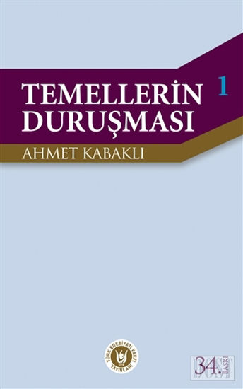 Temellerin Duruşması 1